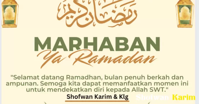 Ucapan Selamat Ramadan 1446